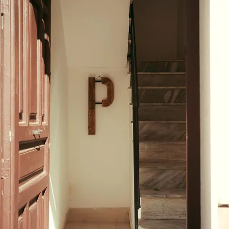 Port Island - First Floor *